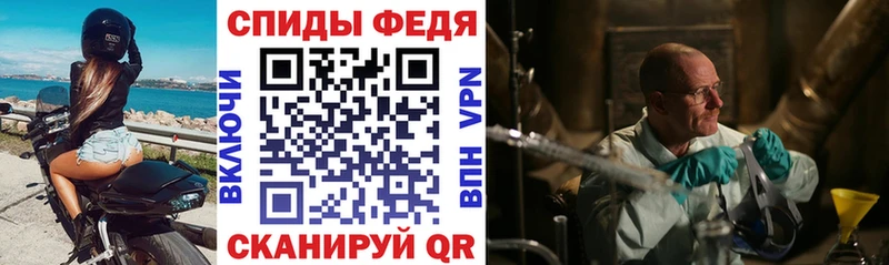 Amphetamine 98% Фрязино