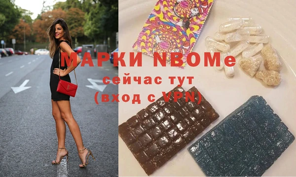 дурь Пестово