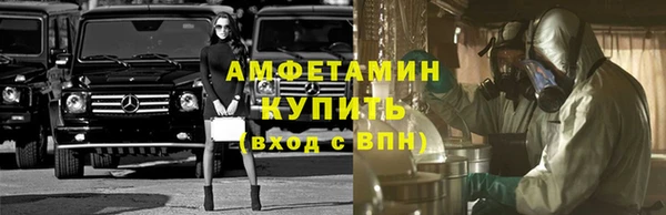 прущая мука Переславль-Залесский