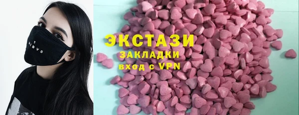 индика Пересвет