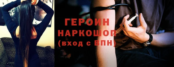 хмурый Белая Калитва