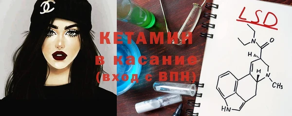 прущая мука Переславль-Залесский