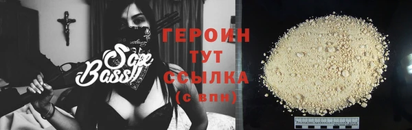 прущая мука Переславль-Залесский