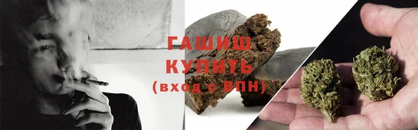 прущая мука Переславль-Залесский