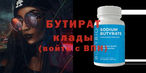 индика Пересвет