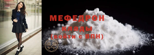 дурь Пестово