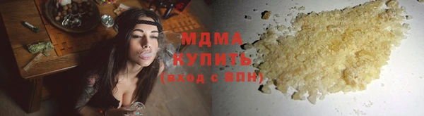 прущая мука Переславль-Залесский