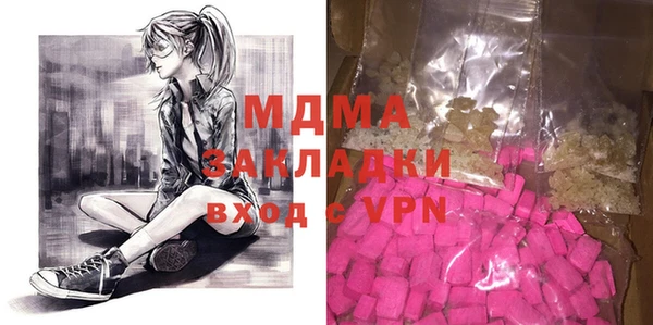 хмурый Белая Калитва