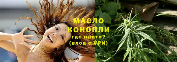 прущая мука Переславль-Залесский
