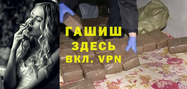 прущая мука Переславль-Залесский