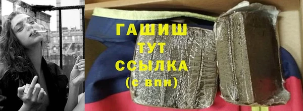 не бодяженный Покровск