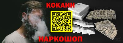 MESCALINE Пушкино