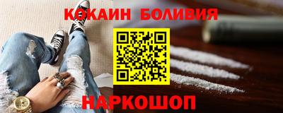 MESCALINE Пушкино