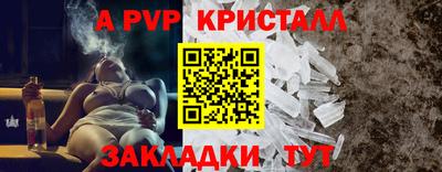 MESCALINE Пушкино
