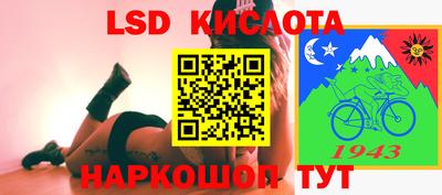 кристаллы Пыть-Ях