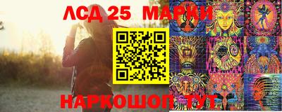 MESCALINE Пушкино