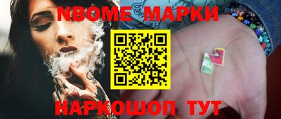 первитин Пугачёв