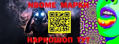 кристаллы Пыть-Ях