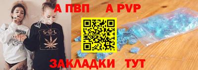 MESCALINE Пушкино