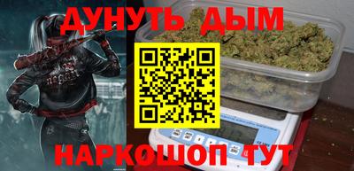 MESCALINE Пушкино