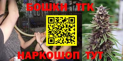 кристаллы Пыть-Ях