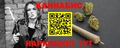 MESCALINE Пушкино