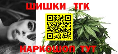 первитин Пугачёв