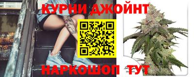 MESCALINE Пушкино