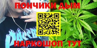 кристаллы Пыть-Ях