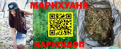 кристаллы Пыть-Ях