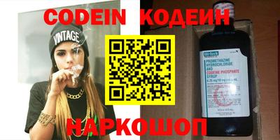 MESCALINE Пушкино