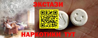 первитин Пугачёв
