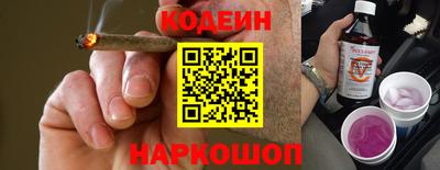 MESCALINE Пушкино
