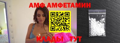 MESCALINE Пушкино