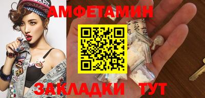 MESCALINE Пушкино