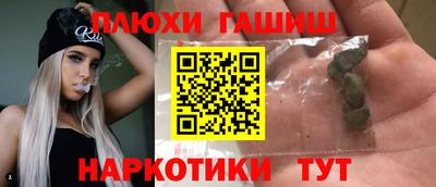 MESCALINE Пушкино