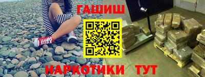 первитин Пугачёв