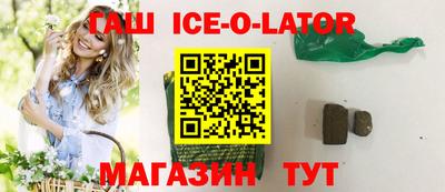 MESCALINE Пушкино