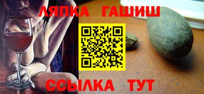 кристаллы Пыть-Ях
