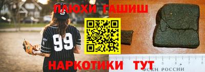 кристаллы Пыть-Ях