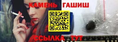 MESCALINE Пушкино