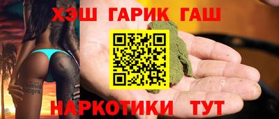 кристаллы Пыть-Ях