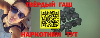 первитин Пугачёв