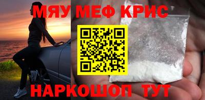 первитин Пугачёв