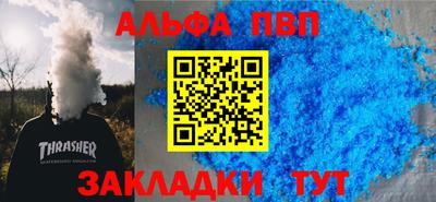 MESCALINE Пушкино