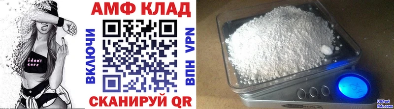 МЕТАМФЕТАМИН витя  Фрязино 