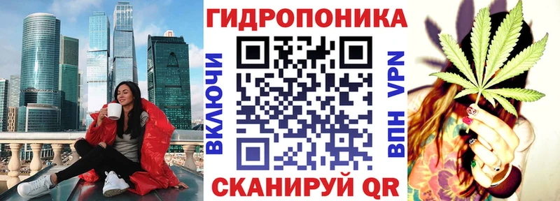 MEGA рабочий сайт Фрязино Бошки Шишки гибрид